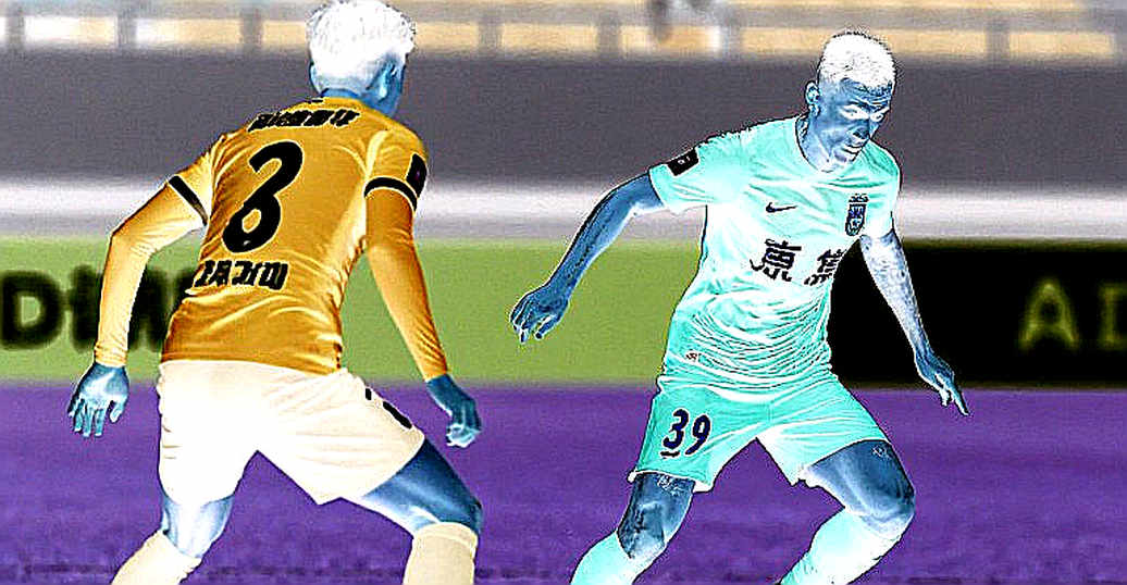 Vượt ra ngoài chiếc cúp: Sứ mệnh FIFA ASEAN Cup của Kim Sang Sik