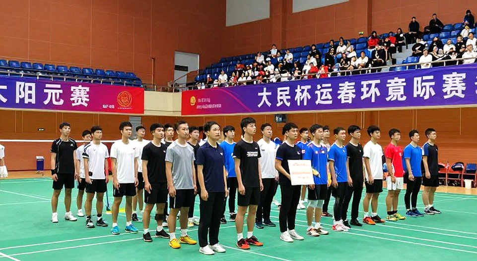 Indonesia vào chung kết cầu lông đồng đội nam Asian Games 2026: Đế chế đôi và ẩn số chưa lấp ở tuyến đơn Indonesia vào chung kết cầu lông đồng đội nam Asian Games 2026: Đế chế đôi và ẩn số chưa lấp ở tuyến đơn