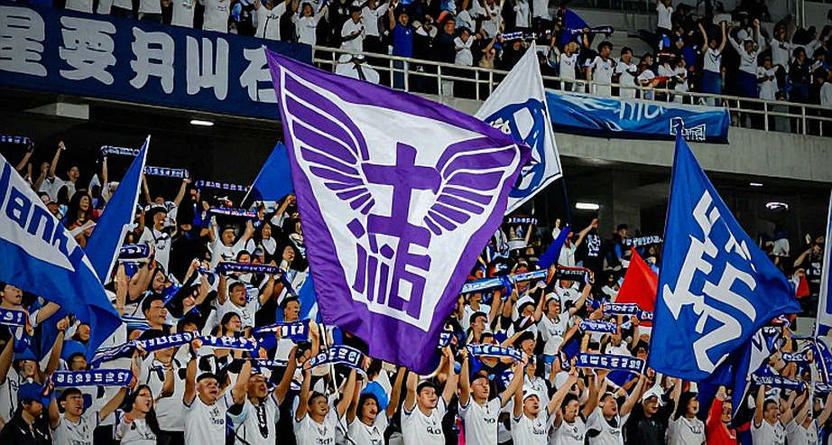 "FIFA ASEAN Cup 2026" không tồn tại: bài học từ một trang tin rỗng trên báo lớn "FIFA ASEAN Cup 2026" không tồn tại: bài học từ một trang tin rỗng trên báo lớn