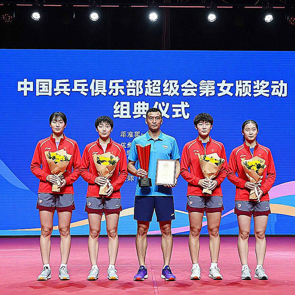 Lucy Bronze rời tuyển Anh vì chấn thương, Ella Toone được triệu tập trở lại