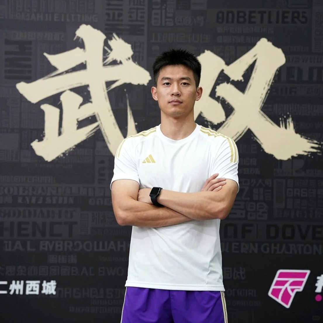 PUBG Asia Stars 2026: Khi luật chơi được viết sau khi tiếng súng đã tắt