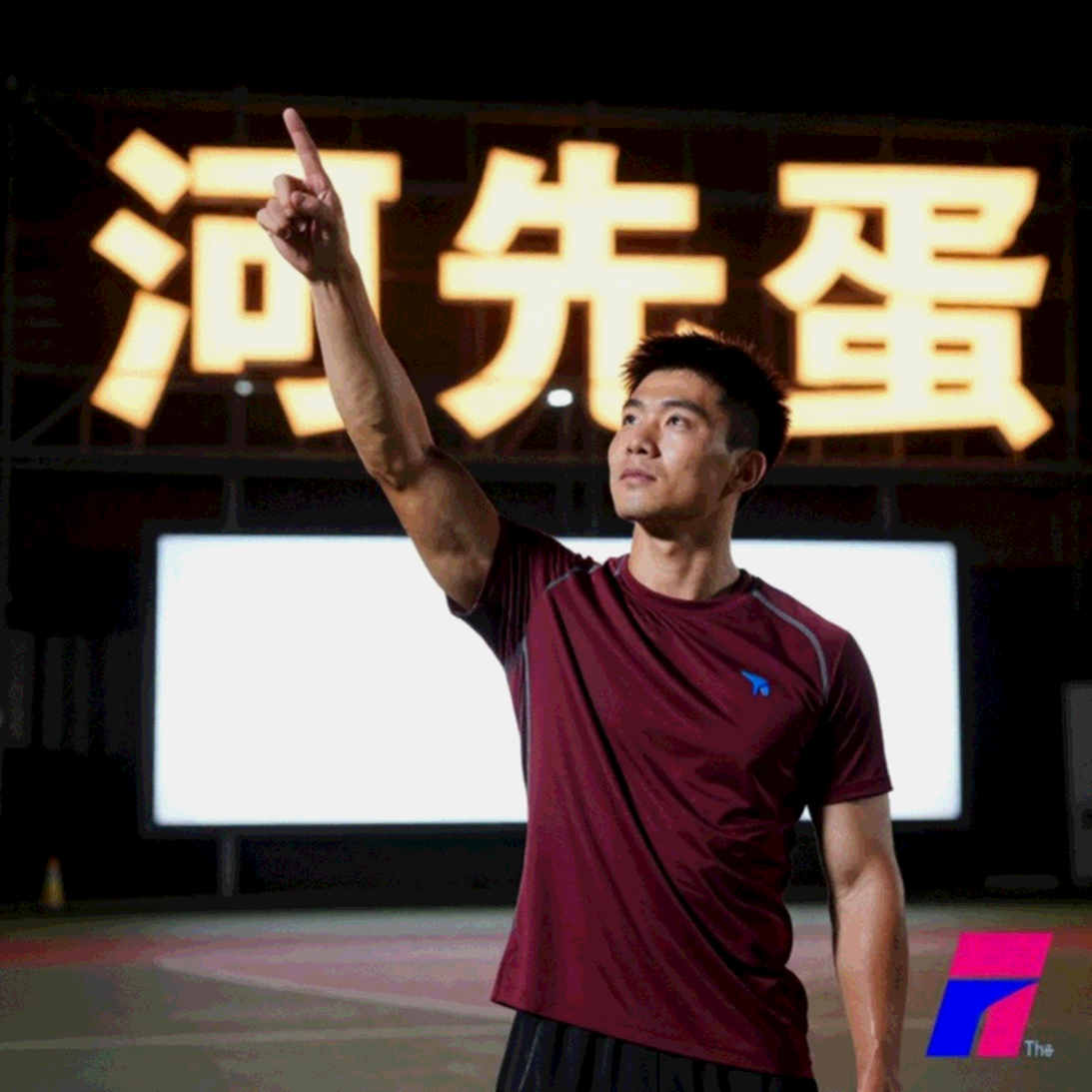 Khoảng lặng dữ liệu: khi phòng phân tích esports không còn gì để đọc